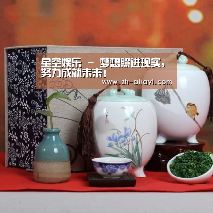 清香铁观音_01