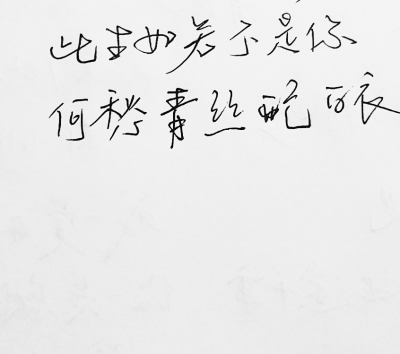 ‘星空娱乐’傲游云浏览器实时滚动播放雅安地震寻人启事(图3) 星空娱乐